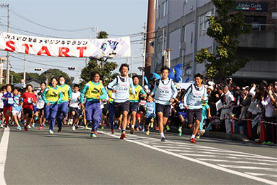 ジュビロの選手と一緒にスタート！