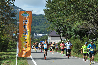 9月に走れるフルマラソンは貴重