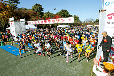 スタート・フィニッシュは五泉市陸上競技場