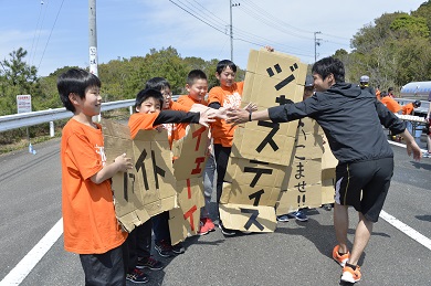 あたたかい沿道の応援