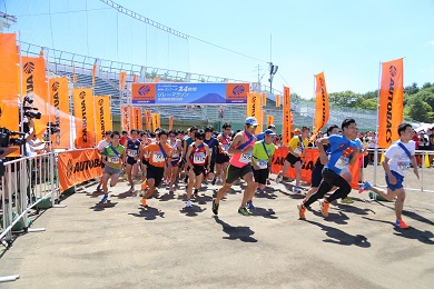 富士北麓公園をスタート