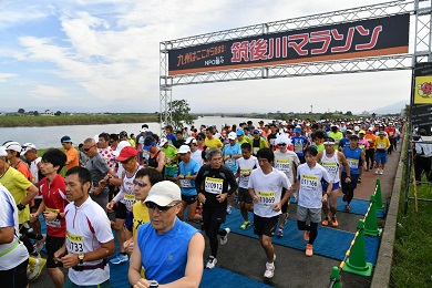 筑後川を横目にスタート！