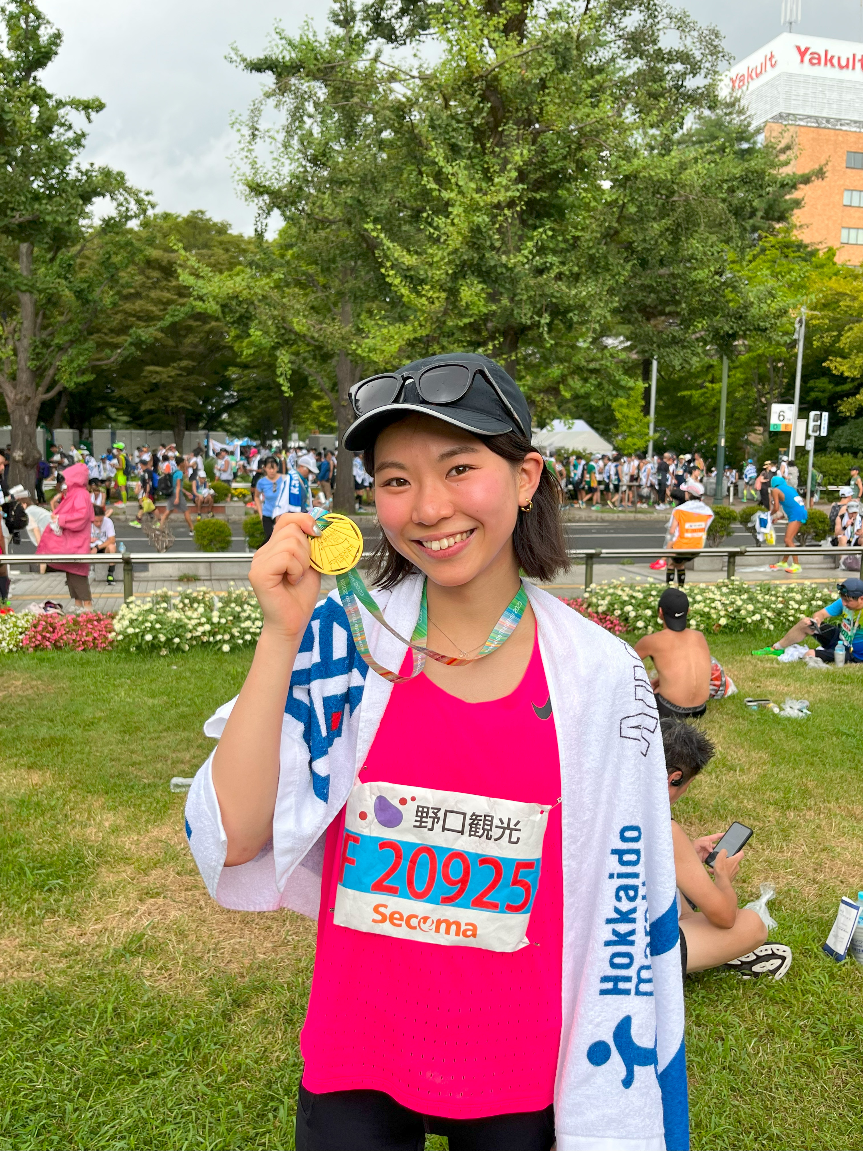 Haruno