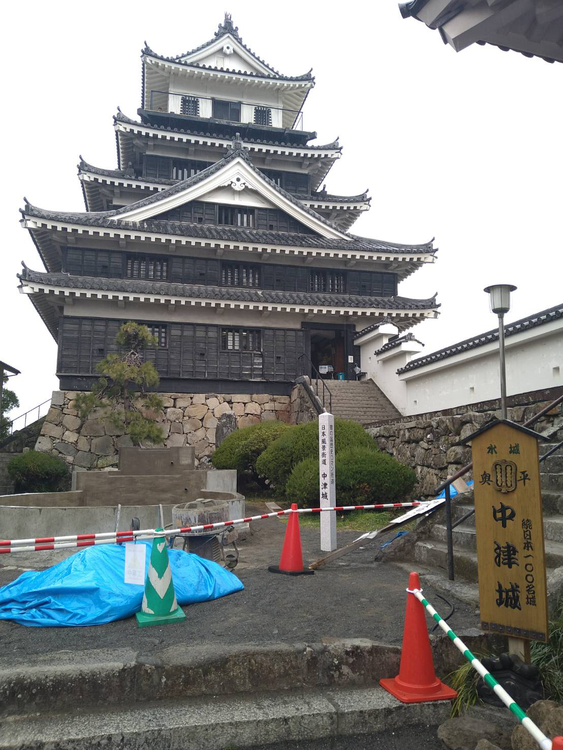なおぴー