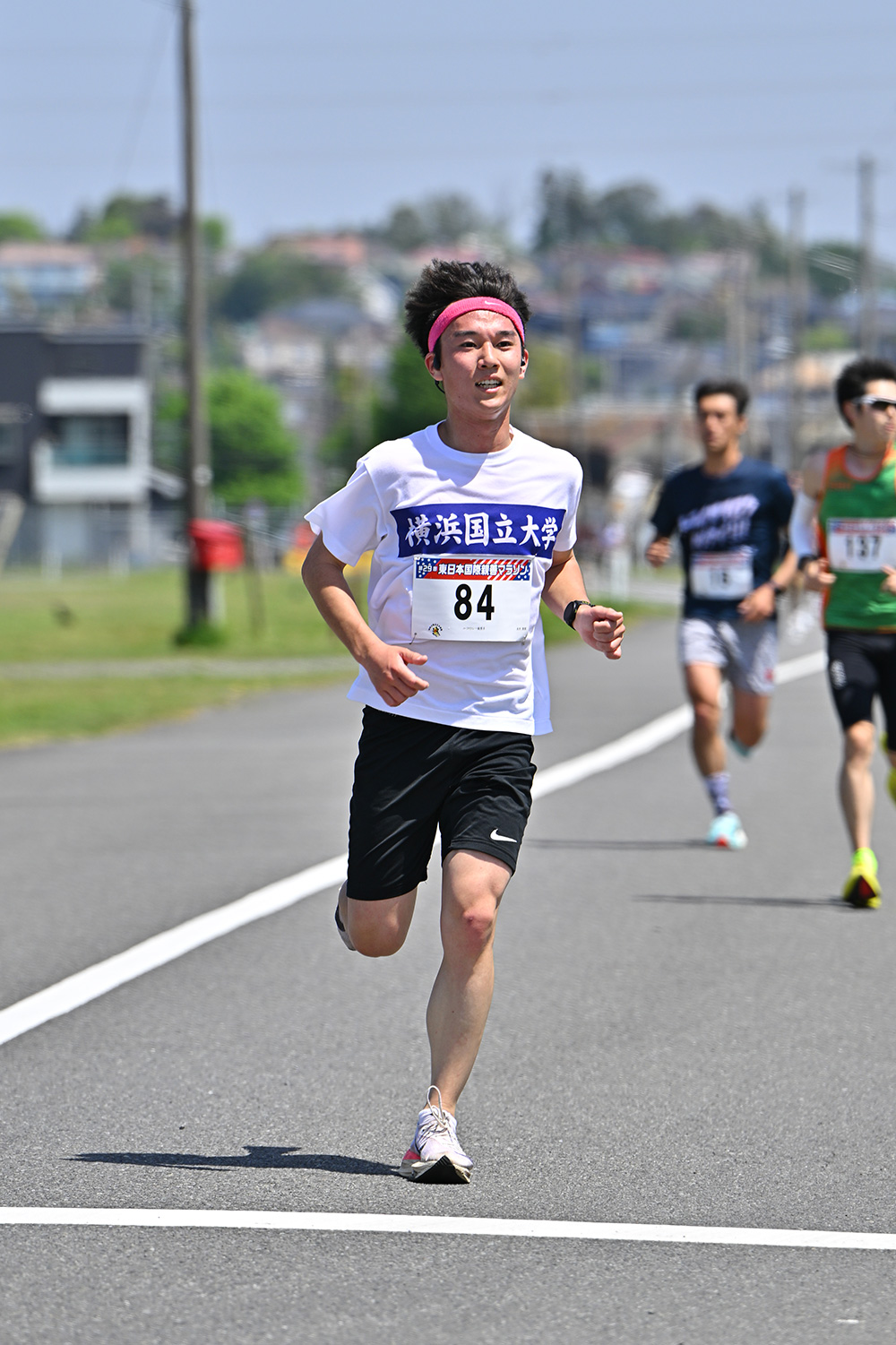 Takato