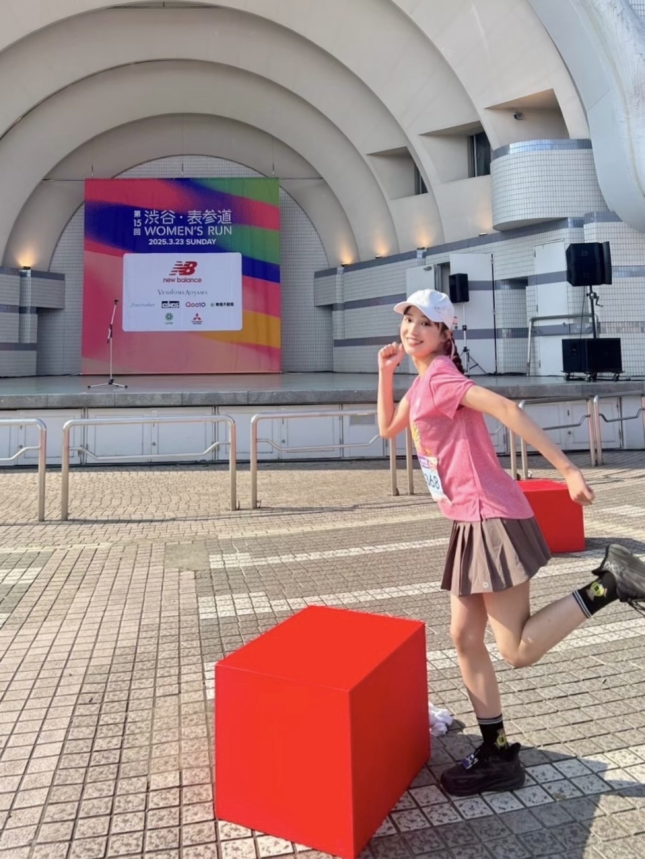 まこ