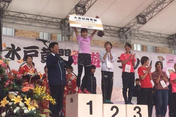 【MCCニュース】水戸黄門漫遊マラソンで男女の大会記録が更新！