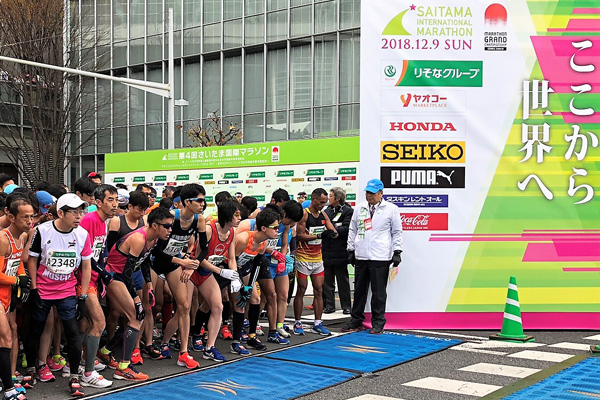 新コース、12月開催となったさいたま国際マラソン　約1万6000人のランナーが埼玉の地を走る