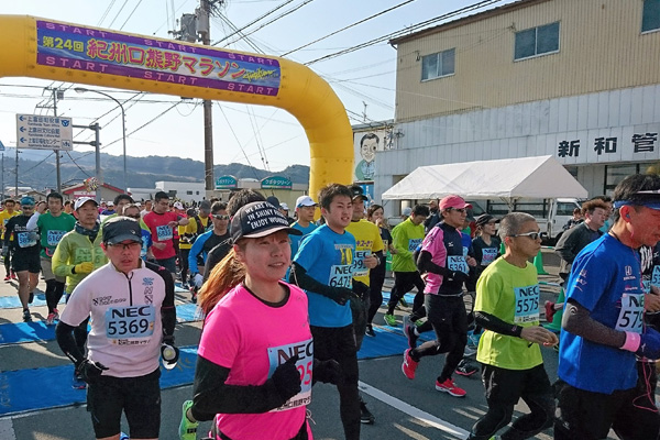 紀州口熊野マラソン開催　山本明日香選手（大阪芸大）が女子の大会新記録！