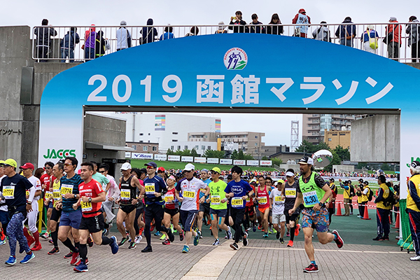 【MCCニュース】2019函館マラソン　過去最多の7426人（ハーフとフル合計）が出走