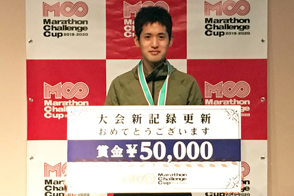 男子優勝は1時間08分52秒の大会記録を出した小田俊平さん
