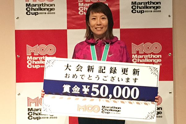 女子優勝は1時間18分57秒の大会新記録を出した井野光子さん