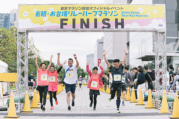 東京・湾岸エリア（有明・お台場）で、リレーマラソン開催