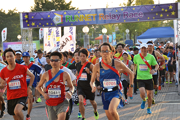 【愛知県】RUNNET Relay Race in 名古屋（8月24日～25日） 夏の夜の12時間リレーマラソン！