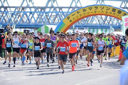 【関東エリア】まだ間に合う10月開催のランニング大会