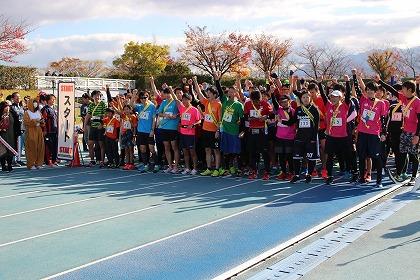 【中国・四国エリア】まだ間に合う12月開催のランニング大会