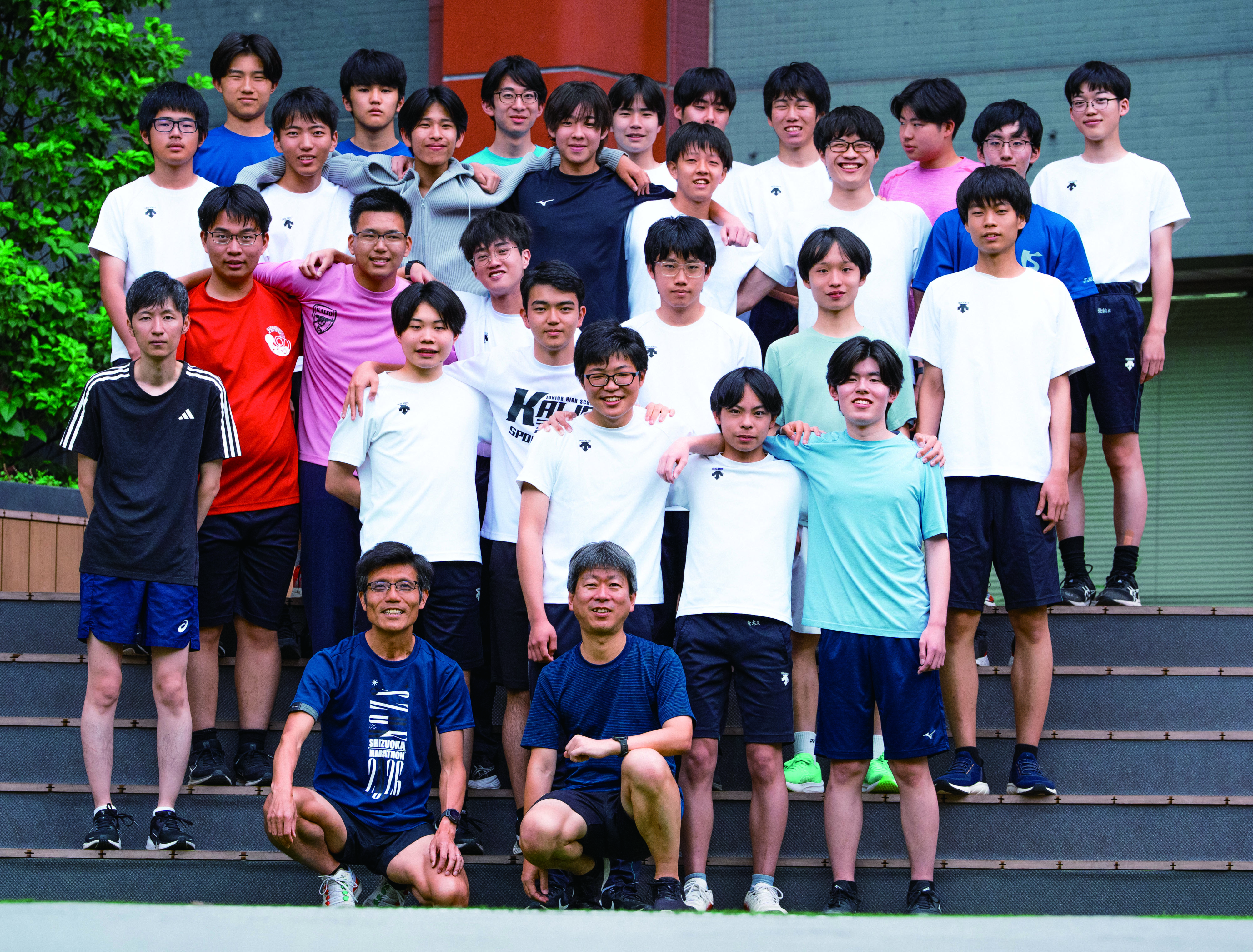 海城中学高等学校　生徒