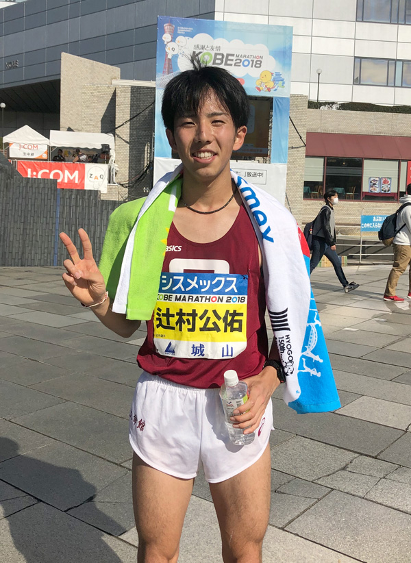 2時間26分で走った辻村さん。神戸マラソン前日の17日（土）には、関西学生対校駅伝競走大会で5区を走り、立命館大学の優勝に貢献している