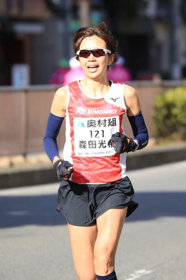 大阪国際女子マラソンで力走する森田さん。37位でゴールした