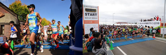 今年の開催が中止となり、GPSマラソンの実施を決めたオホーツク網走マラソン（写真左）と東北・みやぎ復興マラソン