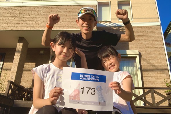 「HITORI TATTA WORLD MARATHON」（ひとりTATTAワールドマラソン）優勝は高校教師！
