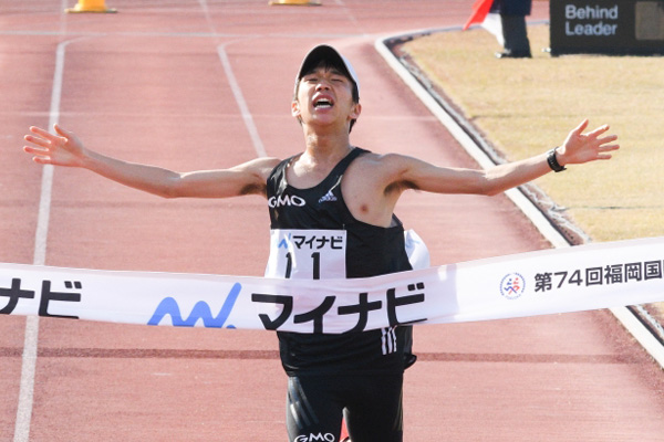 12月5日（日）開催「最後の福岡国際マラソンを応援しよう！」