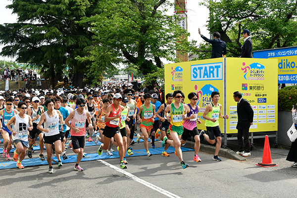 完走後は福島名物「円盤餃子」が無料振る舞い！　ふくしまシティハーフマラソン初開催！