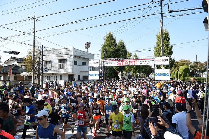 ぐんまマラソンのフルマラソンの部には5,380人が出場（写真／青山義幸）