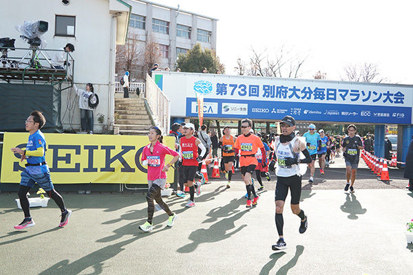 過去最多約4,500人がエントリーの別府大分マラソン　青学・若林選手が初マラソン日本新、山中教授も自己ベスト