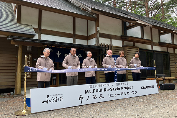 山小屋がランステに サロモンの協力で「中ノ茶屋」がアウトドア拠点へ再生