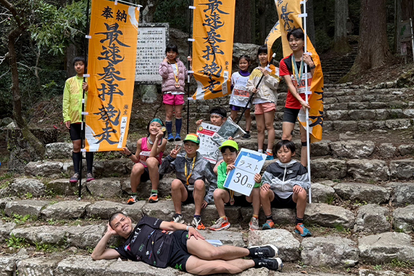 お坊さん階段ランナーがイベントを主催！「最速参拝競走1425段を駆け上がれ」