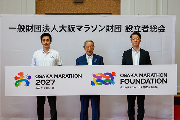 「大阪マラソン財団」の設立を決定　吉村知事は「応援が素晴らしいこのマラソンをさらに成長させていきたい」