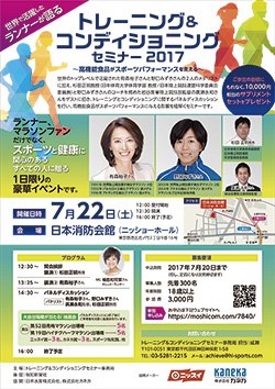 画像をクリックすると拡大されます