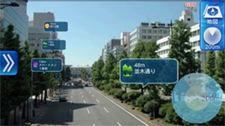 最新技術「AR（拡張現実）」を駆使し、ご当地マラソンを体験できます