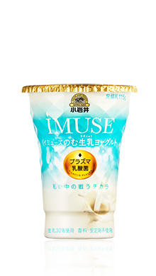 小岩井 iMUSEのむ生乳（なまにゅう） ヨーグルト 8個