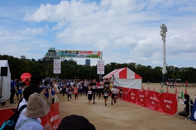 FMOH!のDJに会える！FMOH!主催のリレーマラソン「住友生命「Vitality」presents 大阪城公園リレーマラソンフェスティバル2019」開催！(PR)