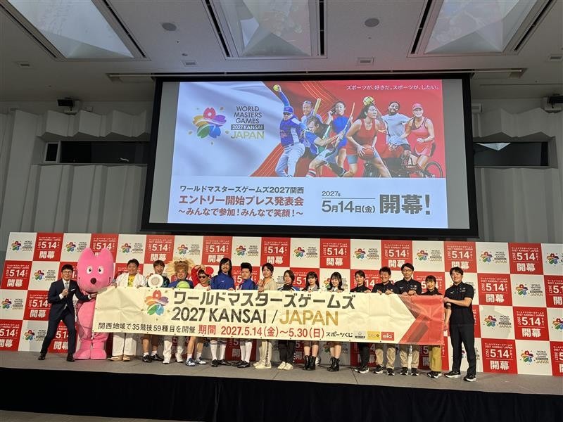 誰もがメダル獲得のチャンス！？　「ワールドマスターズゲームズ2027関西」エントリー開始(PR)