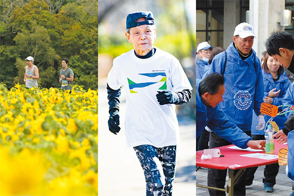 ランニング業界初！　第1回 MCC年間大賞 2024 決定　マラソンに関わる“みんな”の挑戦を称えます！