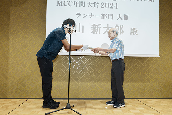 大賞受賞者が集結！　MCC年間大賞表彰式を初開催